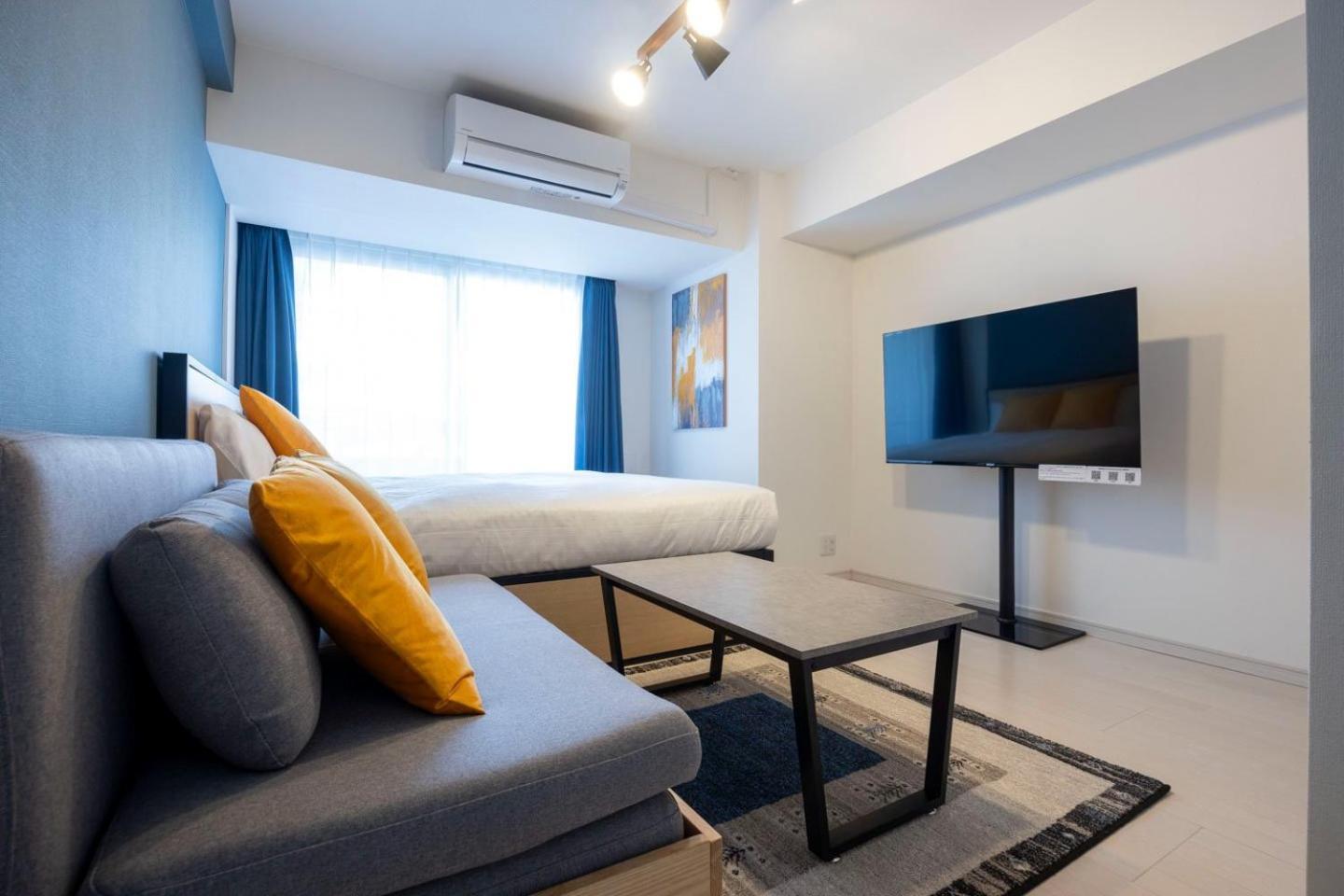 Sky Kinshicho Apartamento Tokio