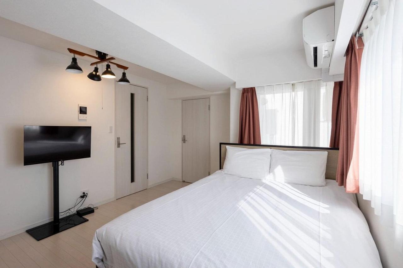 Sky Kinshicho Apartamento Tokio