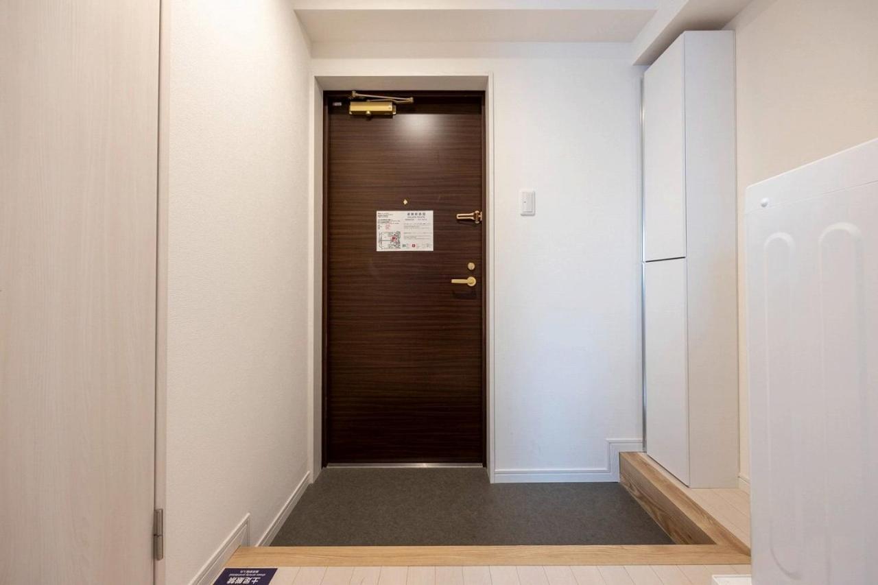 Apartamento Sky Kinshicho *