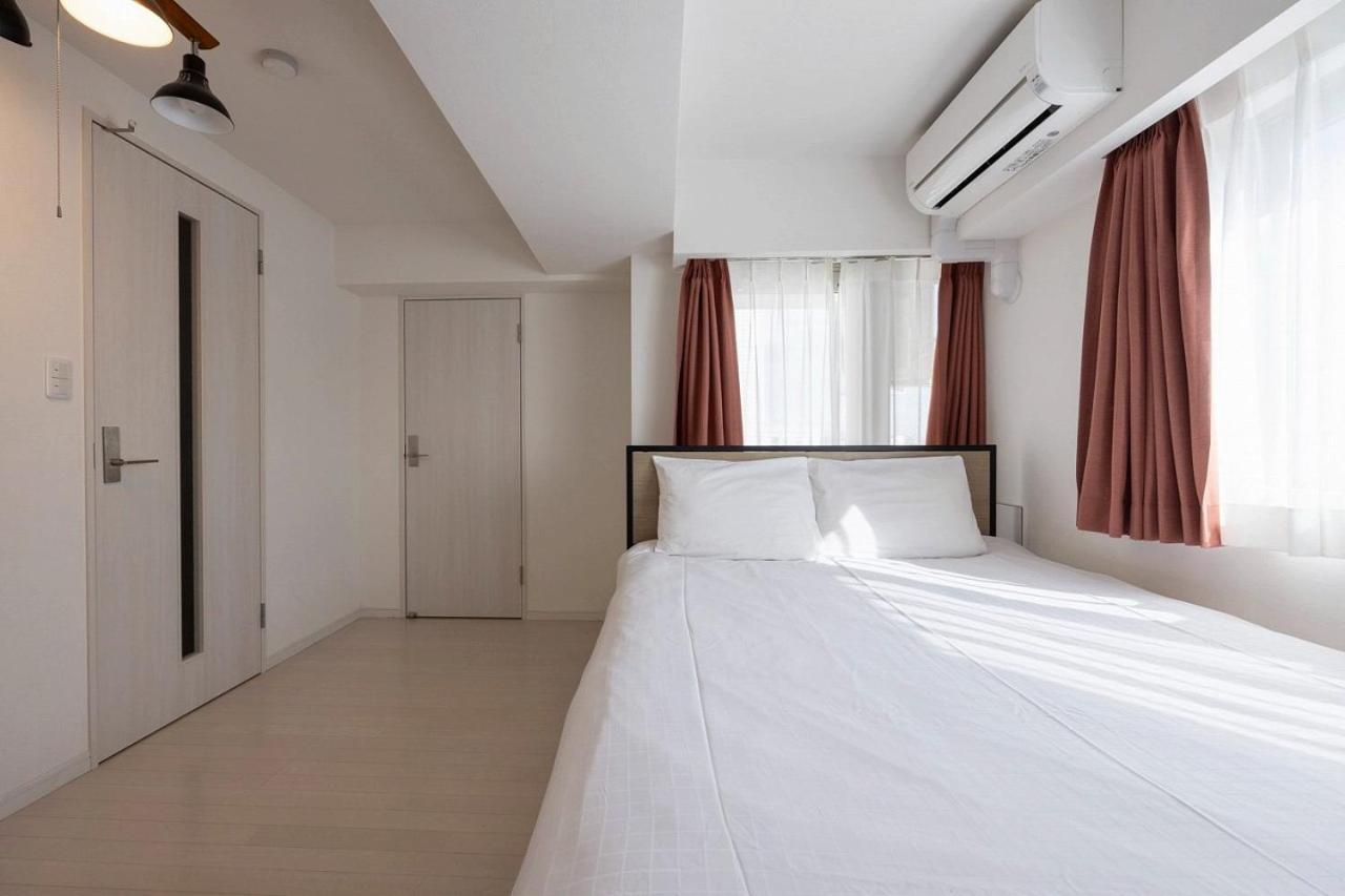 Apartamento Sky Kinshicho Tokio