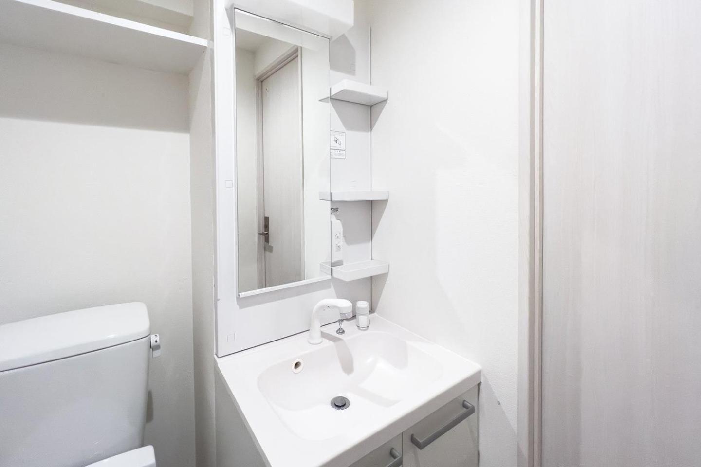 Sky Kinshicho Apartamento *