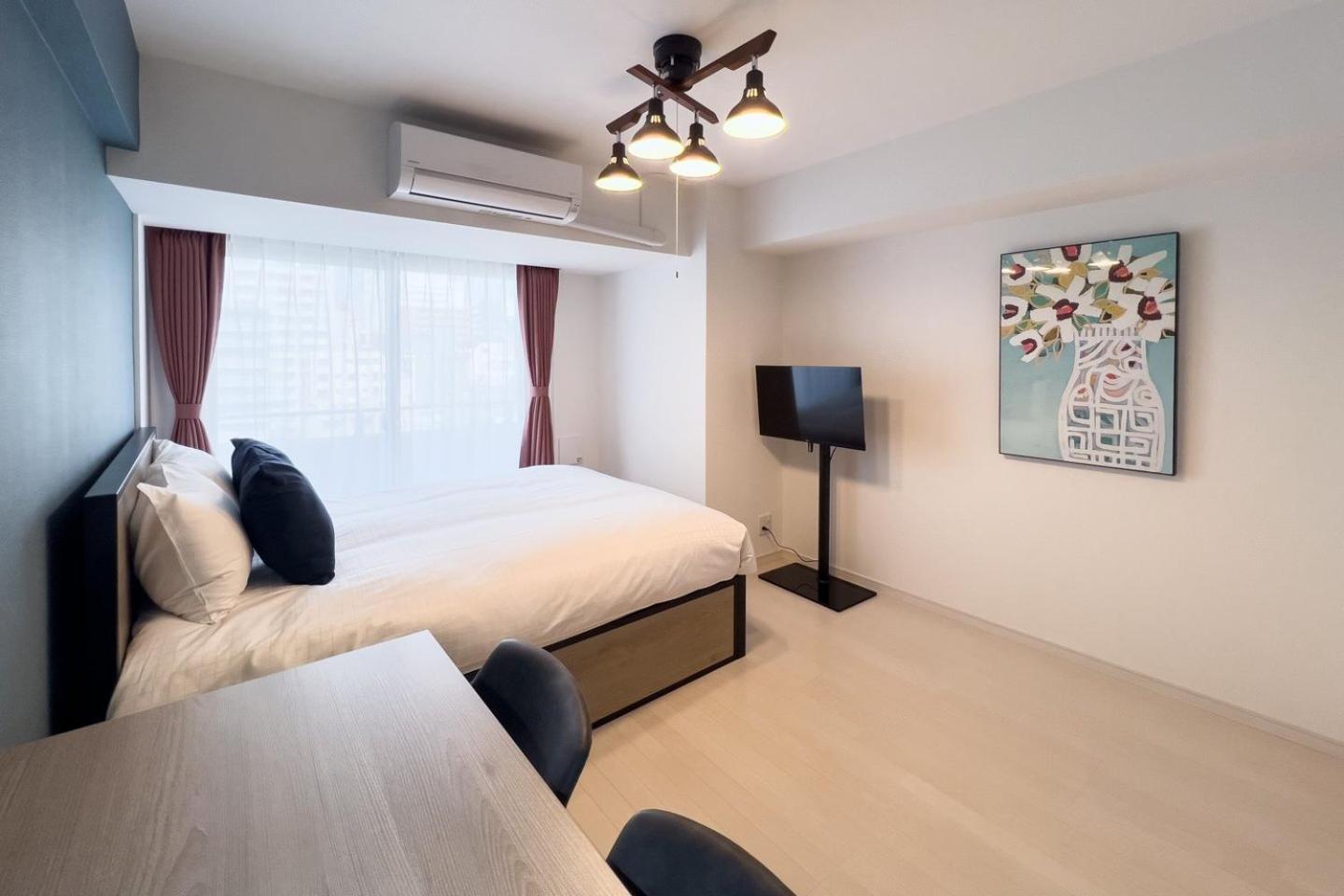 Sky Kinshicho Apartamento