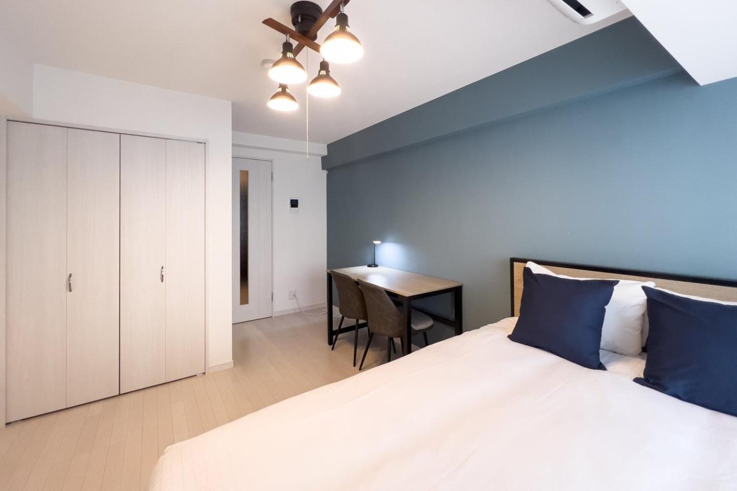 Sky Kinshicho Apartamento *