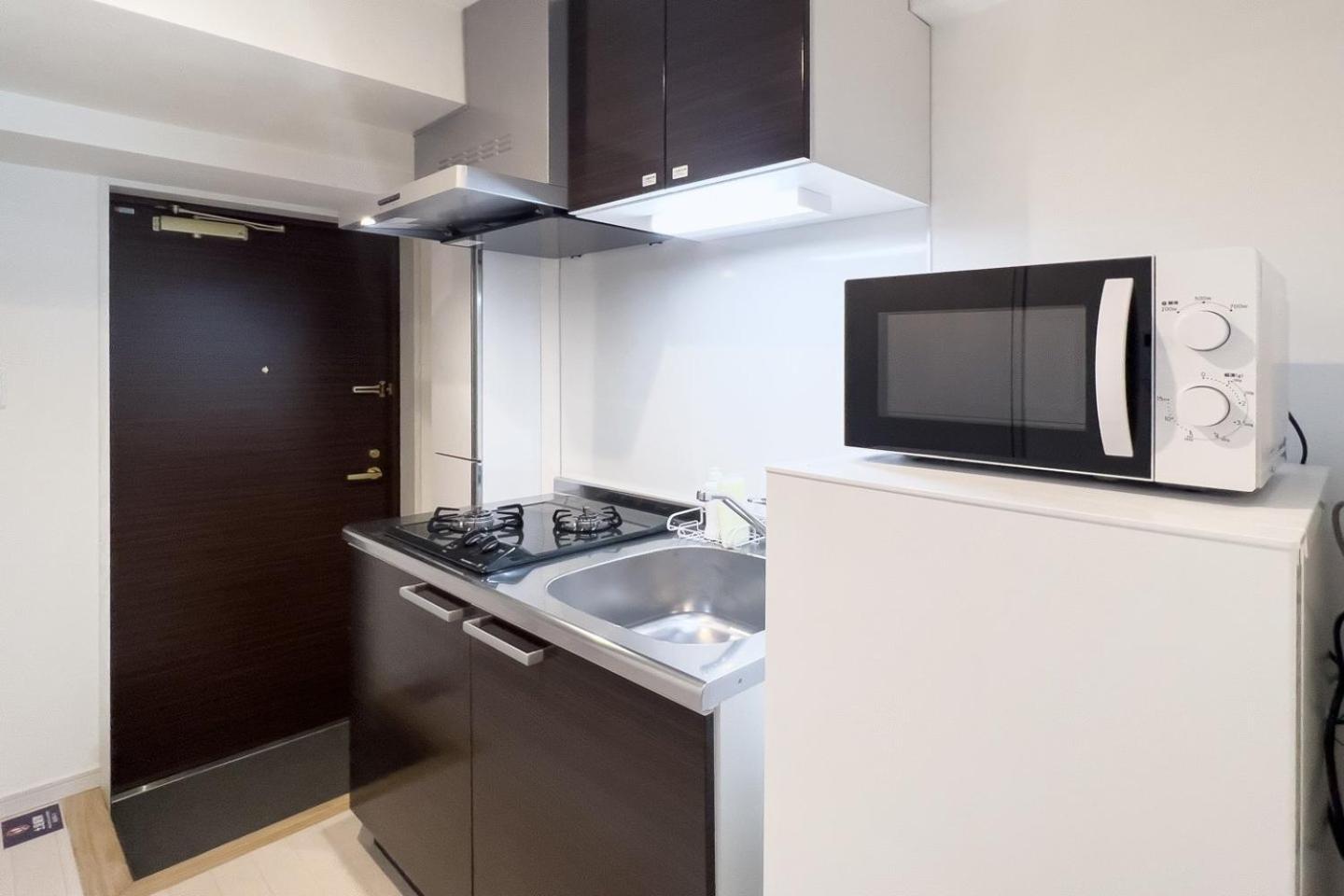 Apartamento Sky Kinshicho Tokio