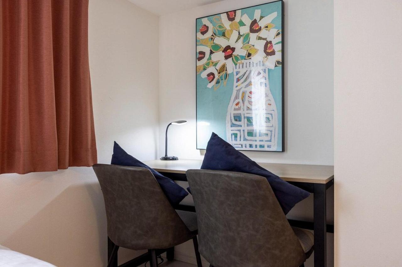 Sky Kinshicho Apartament *