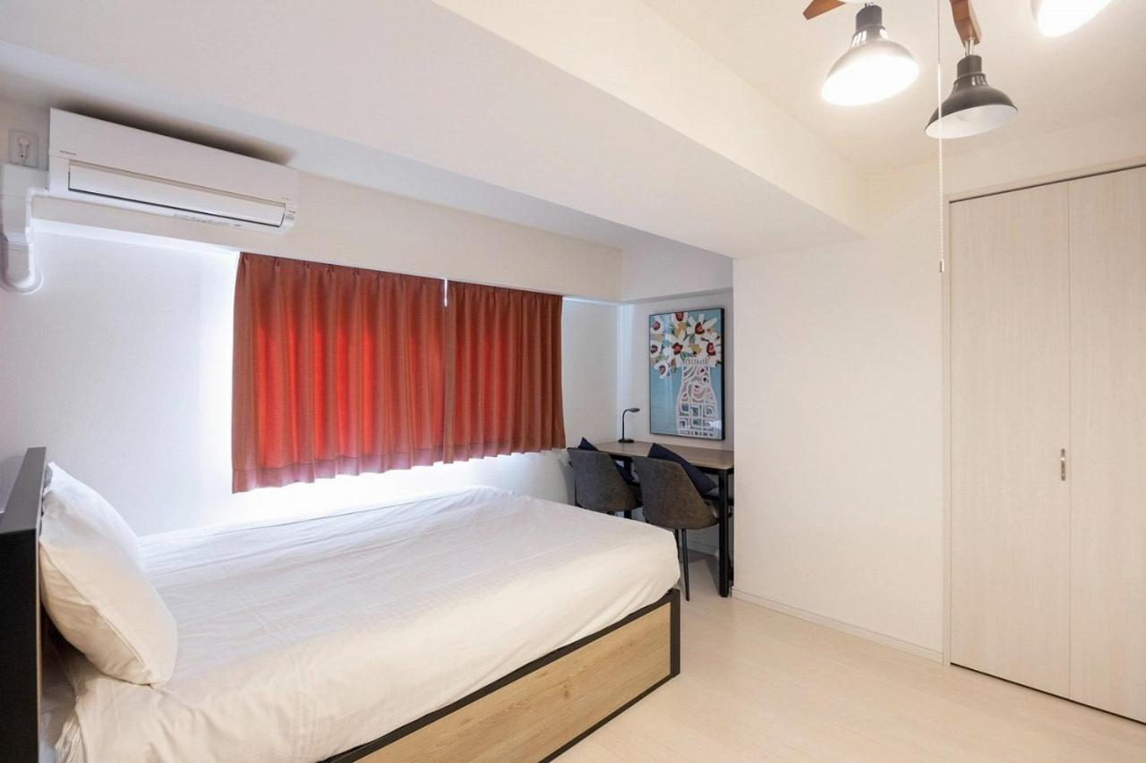 Appartement Sky Kinshicho *