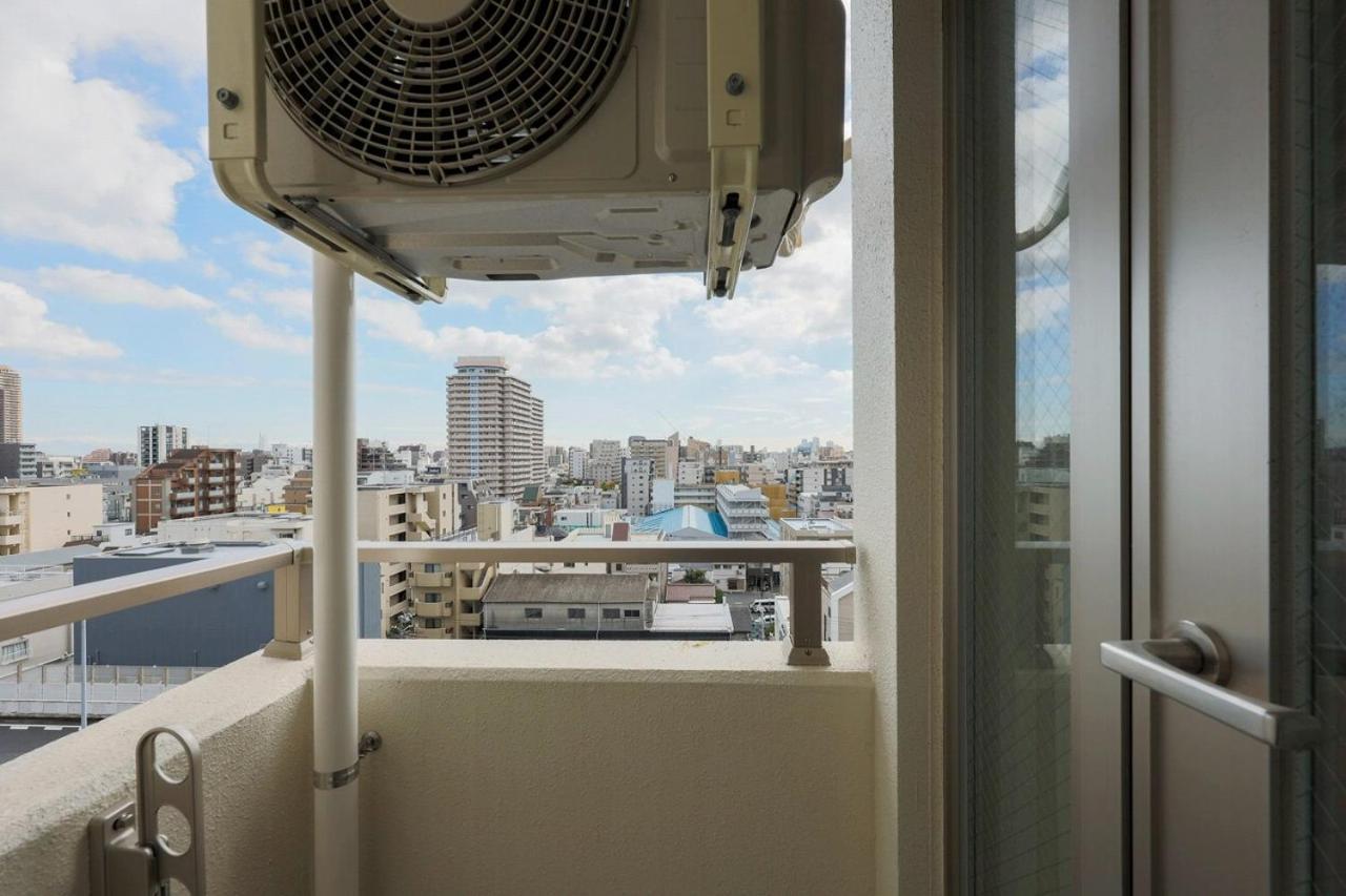 Appartement Sky Kinshicho Tokio