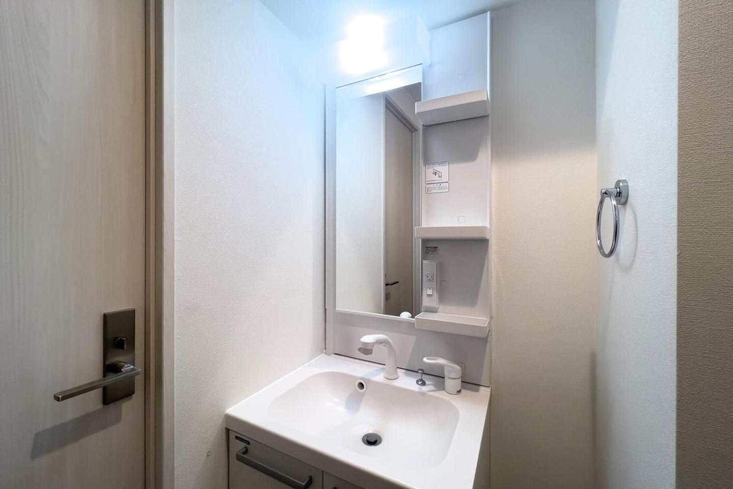 Appartement Sky Kinshicho