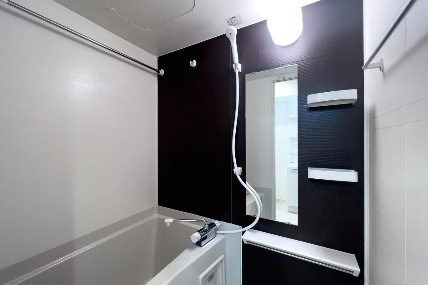 Appartement Sky Kinshicho