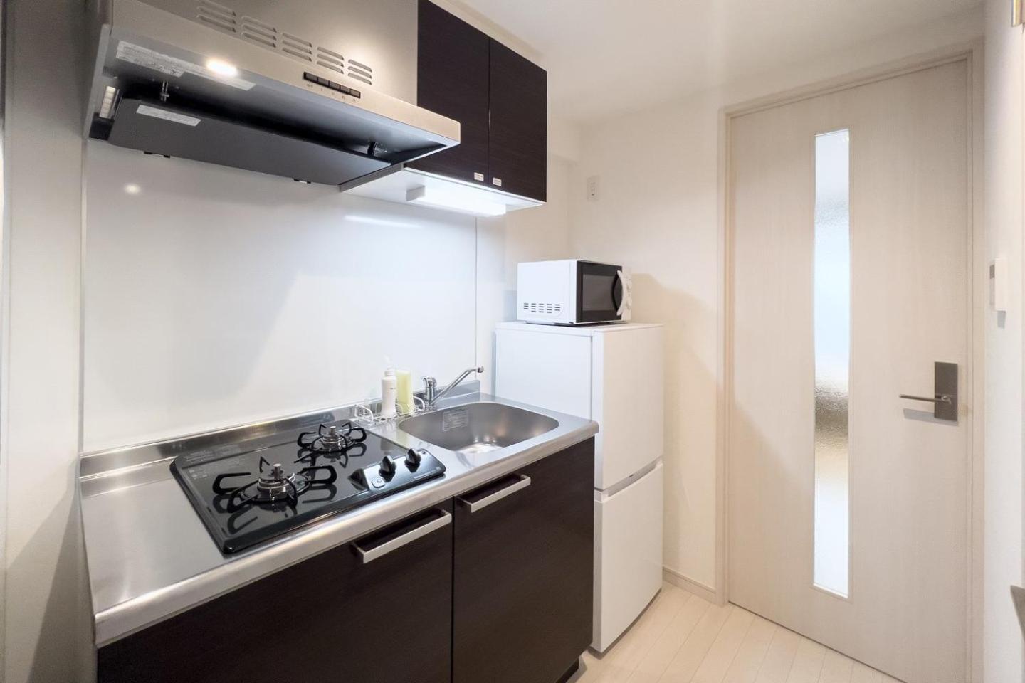 Appartement Sky Kinshicho